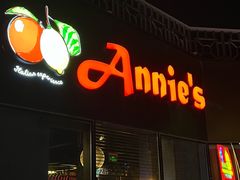 -安妮意大利餐厅(日坛店)