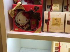 零售区-歌帝梵(大运河购物中心店)