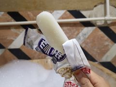 -九号公馆(秦岭路店)