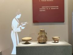 -鸿山遗址博物馆