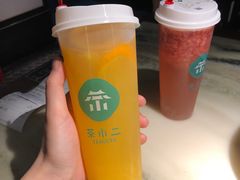 -绿茶餐厅(成都大悦城店)