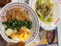 -文通冰室(东方宝泰店)
