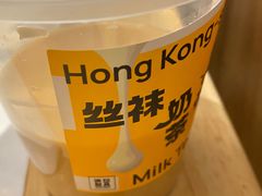 -满记甜品(苏州中心店)