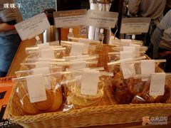 手工饼干们-榖屋house of flour(张江首店)