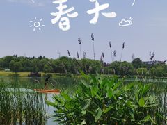 -钟山体育运动公园