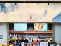 -高佳庄·舟山海鲜(海景旗舰店)
