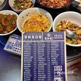 便宜大碗又好吃的湘菜让我吃上了!