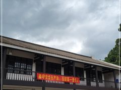 -黄埔军校旧址纪念馆