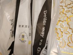 -魏家凉皮(十里河店)