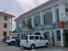 -港畔赶海蒸汽海鲜烧烤自助(仙螺岛店)