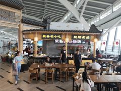 大堂-桂林小吃街(桂林国际机场店)