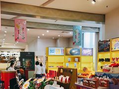 -国药中服免税(北京坊店)