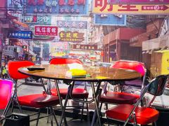 -蚝堡海鲜·威海菜·海肠捞饭·烧烤·亚洲吃蚝公司(幸福门店)