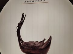 -老鸭集(金沙龙湖天街店)