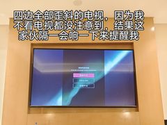 -广州白天鹅宾馆