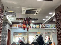 -荣阳楼(山塘街店)