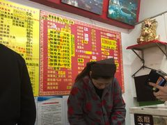 -明呈黄鱼面馆(斜土路店)