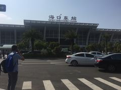 -海口东站