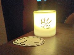 -gula