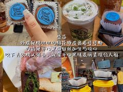 -官也街