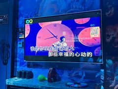 -酷秀KTV(五道口店)
