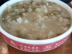 荷叶绿豆银耳冰粥-银村街粥店(北线阁店)