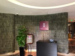 -浙江安吉JW万豪酒店·万豪中餐厅