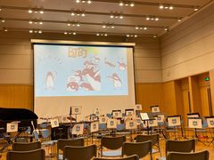 -日本大使馆-新闻文化中心