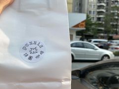 -PUZZLE COFFEE 拼图咖啡