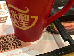 -永和大王(浦东南路店)