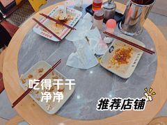 豉油皇牛肉肠-银记肠粉店(市二宫店)