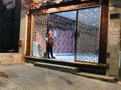 门面-阿婆情腊排骨火锅(金虹路店)