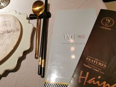 -闻见中国海南菜(K11店)