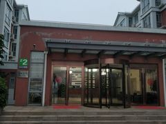 门面-吴淞老街砂锅馄饨(北兴路店)