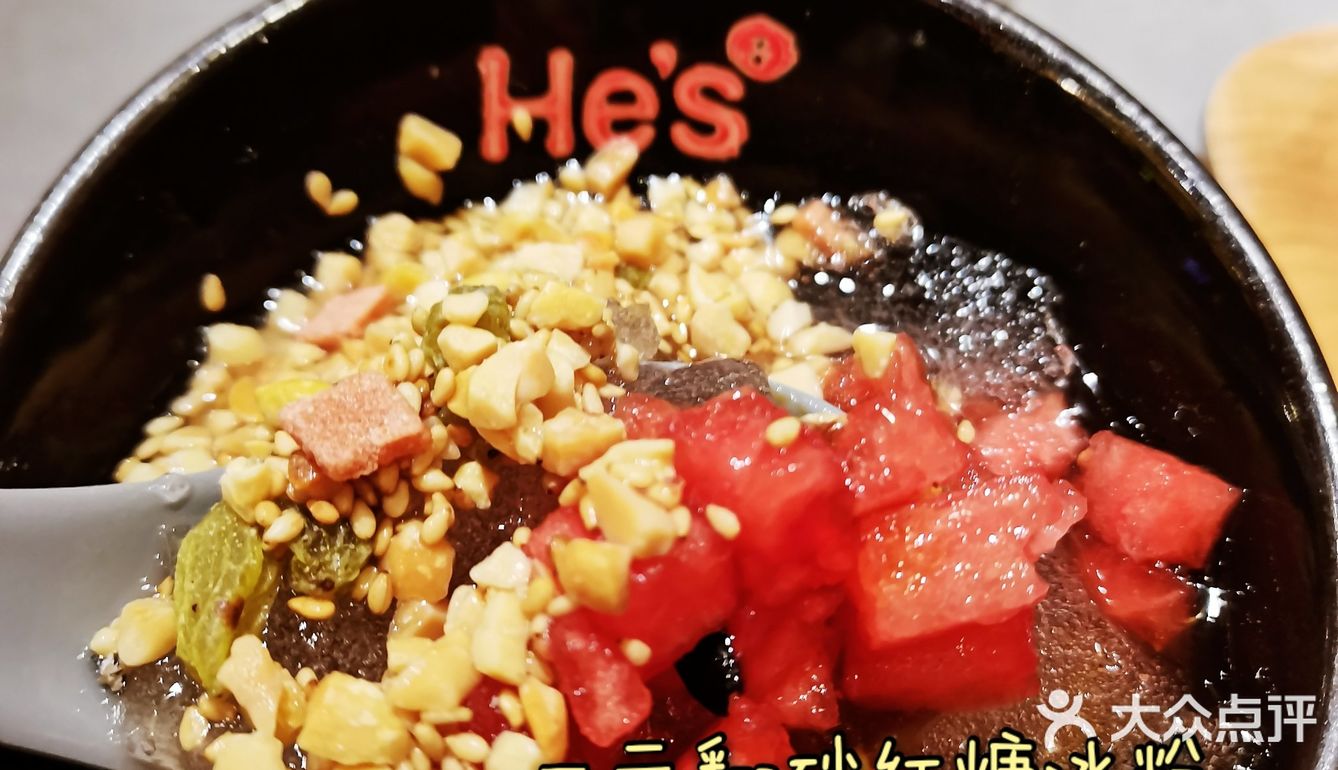打飞的到成都只为吃何师烧烤‼️你敢信❓