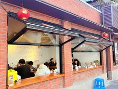 -辣肉面大王(天平路店)