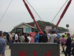 -平湖九龙山旅游度假区