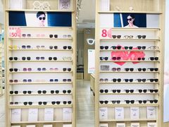 -AOJO眼镜(南翔印象城MEGA店)