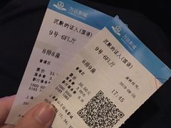 -万达影城(金山万达广场IMAX店)