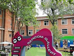 -西安电影制片厂