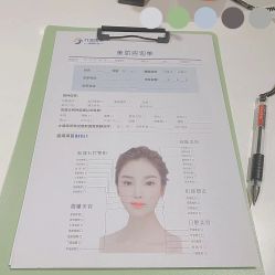 点击看大图 -石家庄苏亚美联臣医疗美容医院