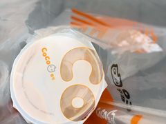 -CoCo都可(建外SOHO店)