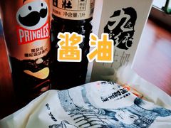-盒马鲜生(皇庭广场店)