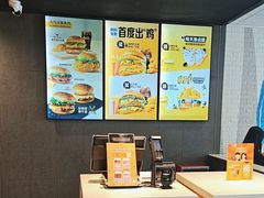 -麦当劳(美林湖店)