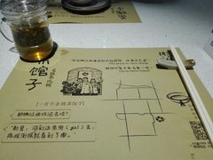 餐具摆设-锦江悦(印象城店)