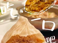 -福1039(愚园路店)