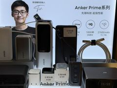 -乐邦快修手机电脑维修回收(打浦桥日月光店)