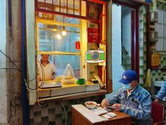 门面-同记鸡粥粉面店