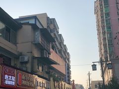-南门口湘军剁辣椒老店(老长沙第一品牌店)