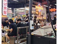 -万科美好广场